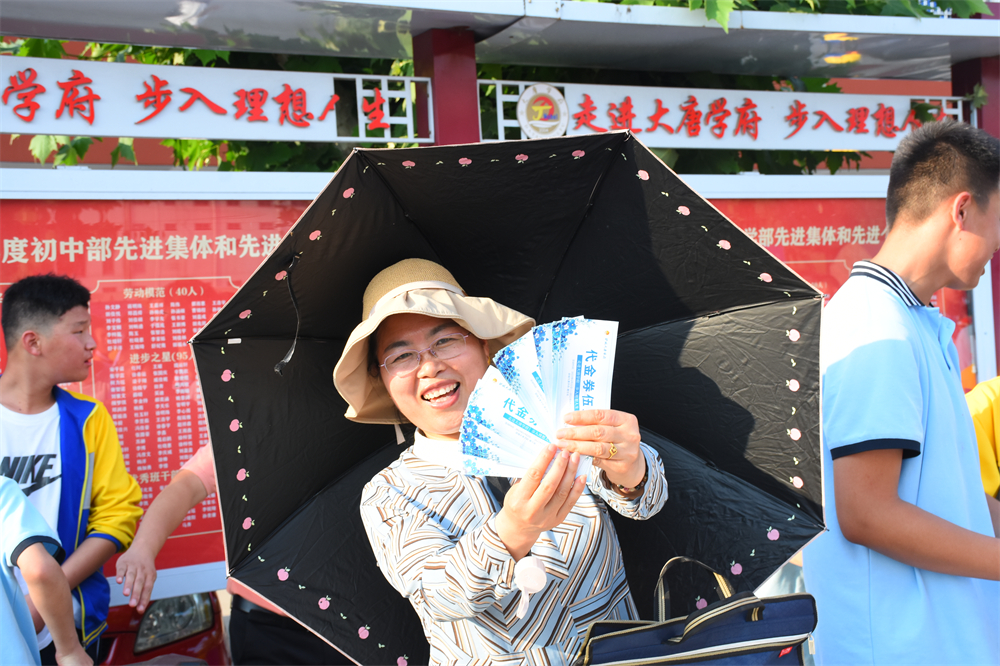 DSC_7293.jpg DSC_7293.jpg