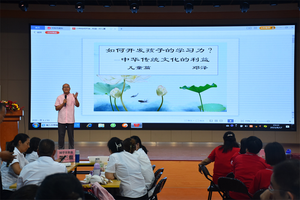 DSC_1261.jpg DSC_1261.jpg