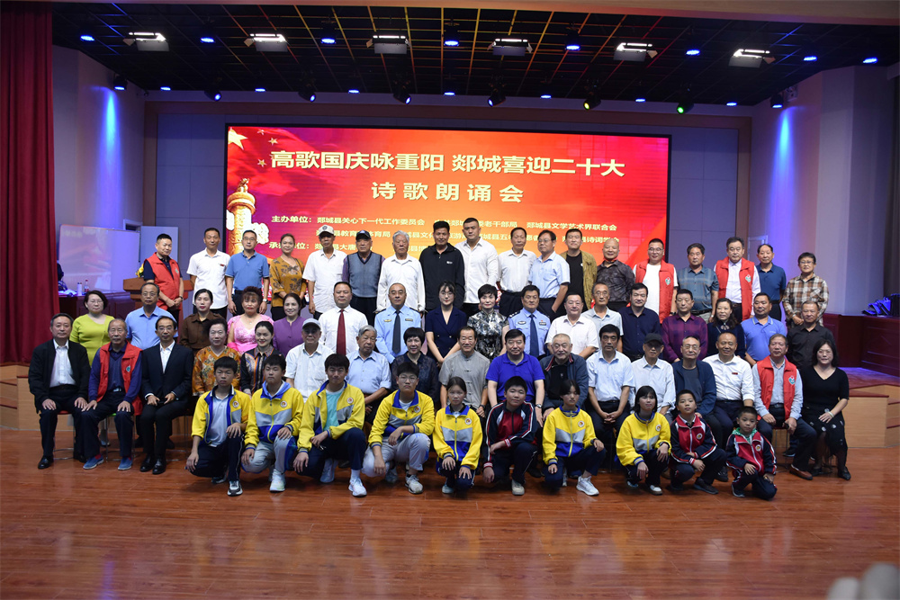 微信图片_20221001083001.jpg 微信图片_20221001083001.jpg