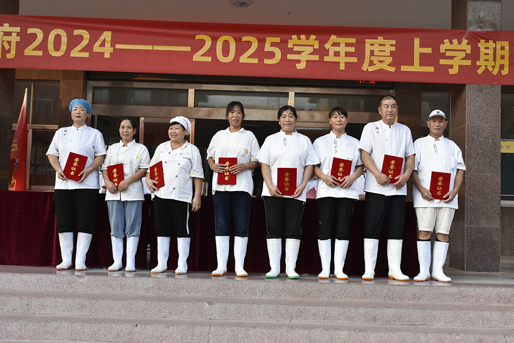 先进工作者2 拷贝.jpg