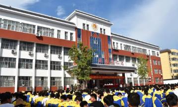 浓情九月 圆梦大唐——郯城大唐学府隆重举行2022——2023学年（上）开学典礼暨庆祝教师节大会