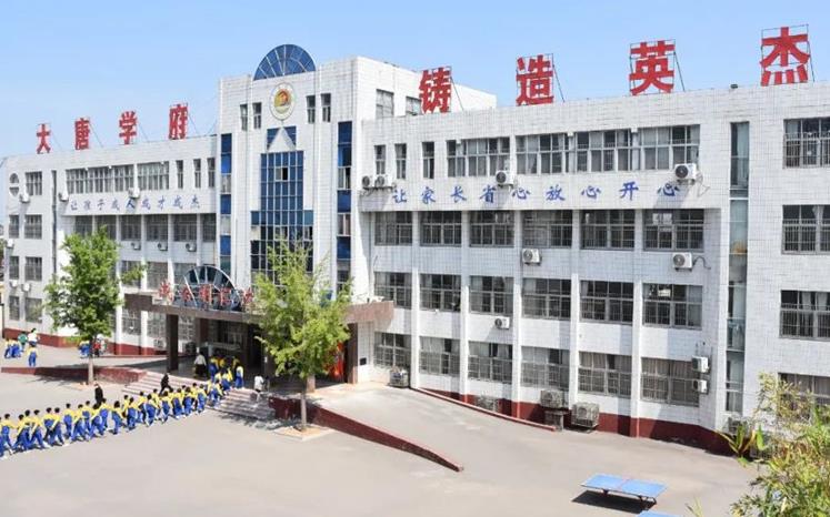 大唐学府2022夏季校园招聘正式启动​