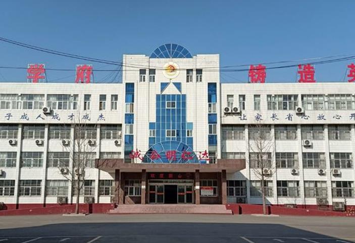 大唐学府关于第二轮新生入学素质测试的通知