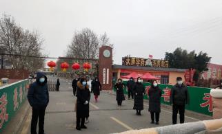 拥抱心教育 喜迎新学期——郯城大唐学府开学剪影