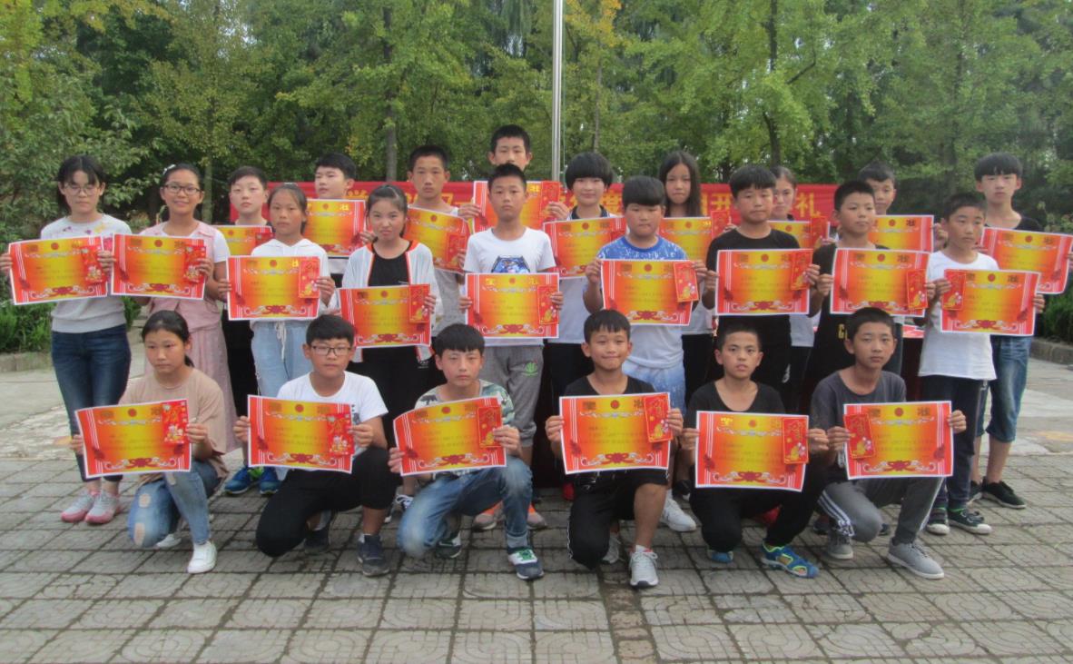 大唐学府2016——2017学年度下学期总结表彰暨新学期开学典礼