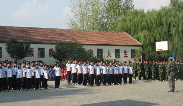 大唐学府2016---2017学年度上学期军训结业汇报演出