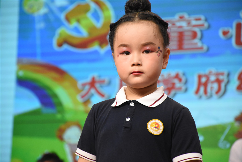 幼教部图片