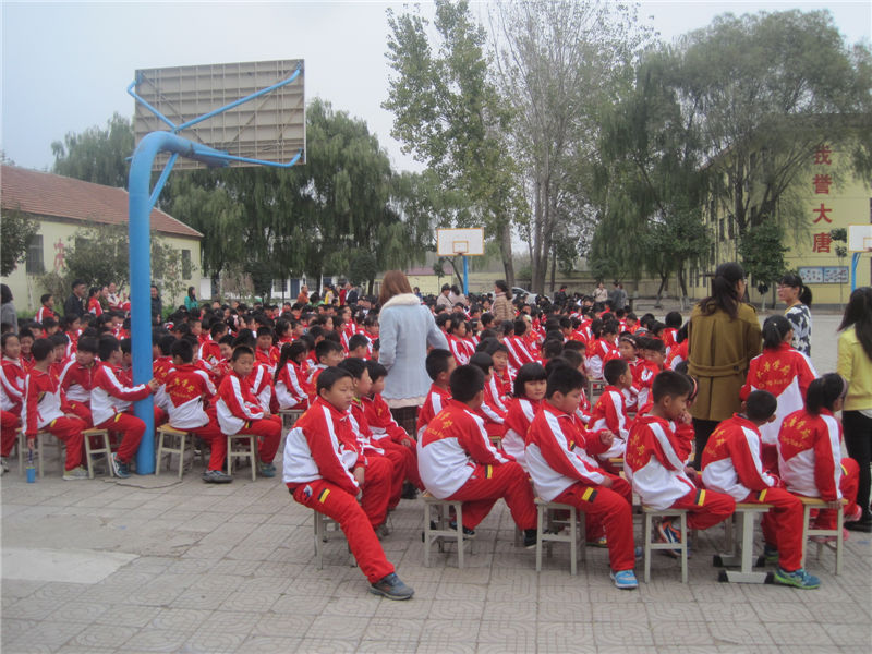 大唐学府举办全校广播操比赛