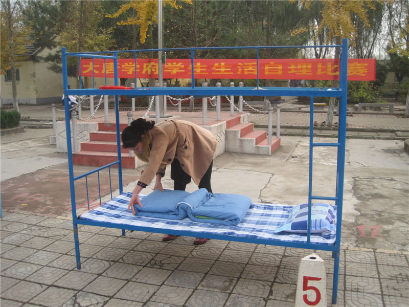 大唐学府学生生活自理比赛