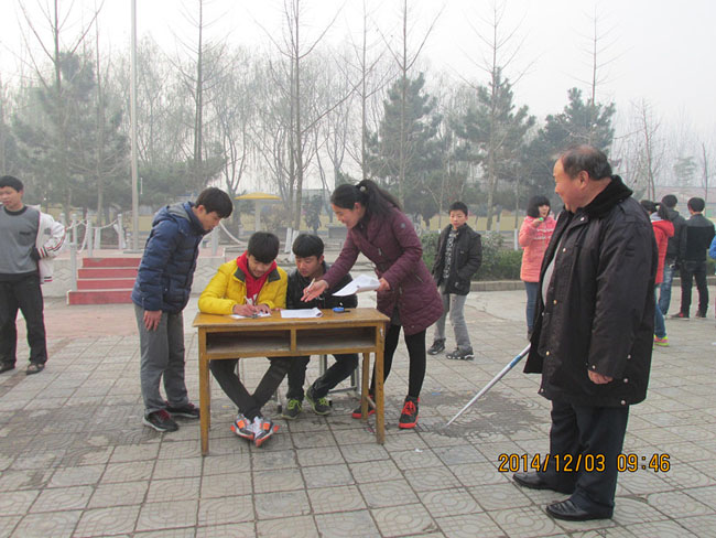 2014年冬季大唐学府趣味运动会胜利召开