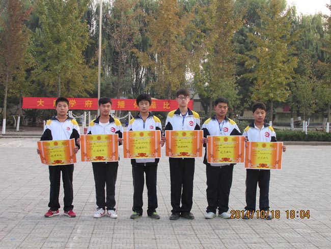 初中部广播操比赛剪影