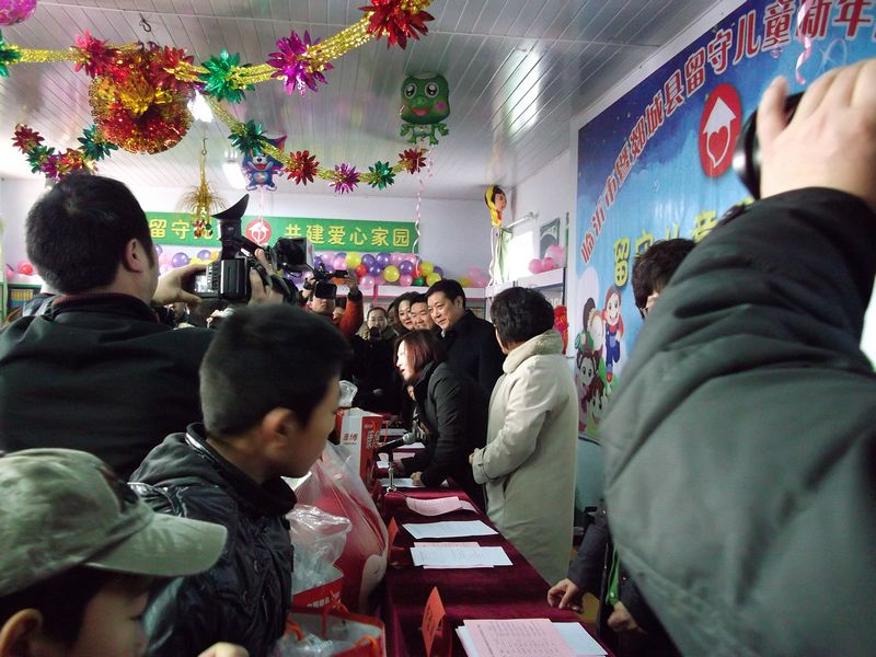 临沂市暨郯城县留守儿童圆梦行动