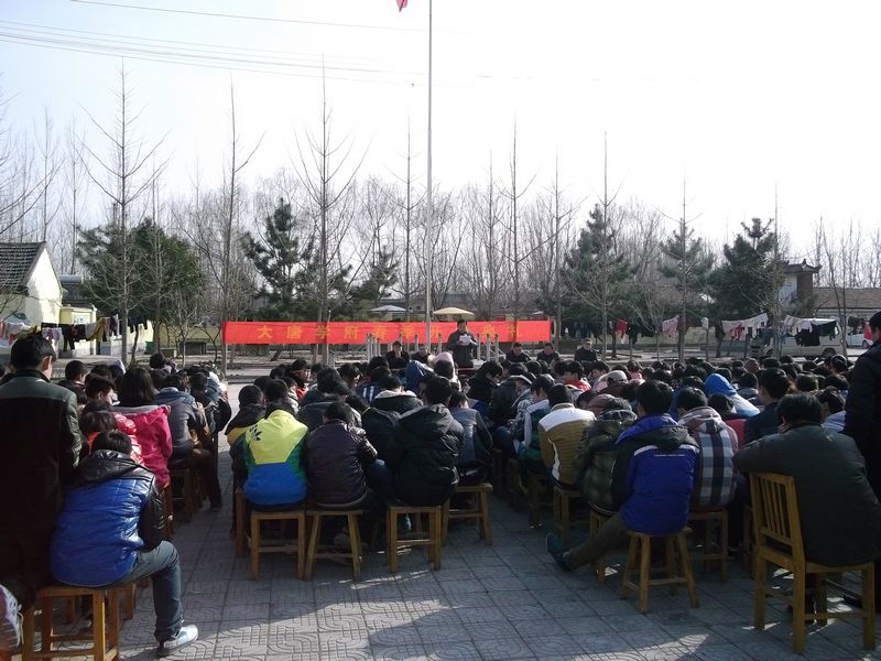 大唐学府举行2013年春季开学典礼